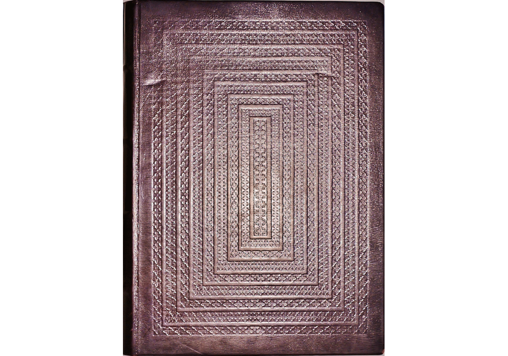 Breviari d'Amor-Ermengaud Beziers-Guillem Copons-Manuscript-Illuminated codex-facsimile book-Vicent García Editores-18 Cover.